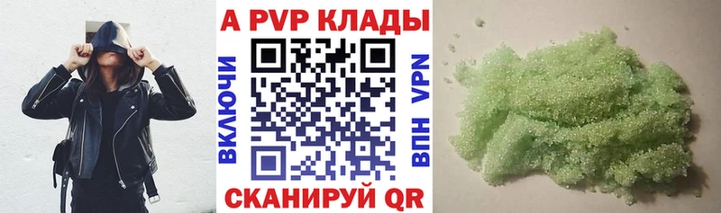 Сколько стоит Трёхгорный АМФЕТАМИН  ТГК  ГАШ  Марихуана  СОЛЬ 
