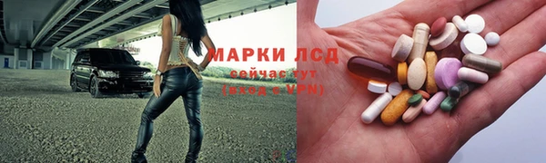 бутик Алексеевка