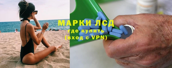 тгк Лиски