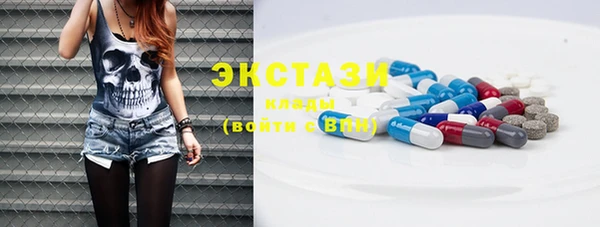 спиды Алзамай