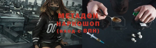 спиды Алзамай