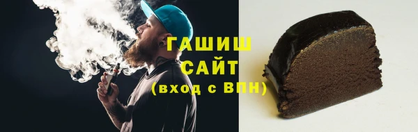 спиды Алзамай