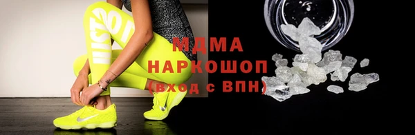 спиды Алзамай