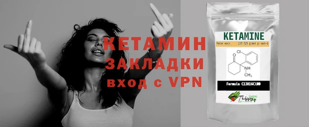 бутик Алексеевка