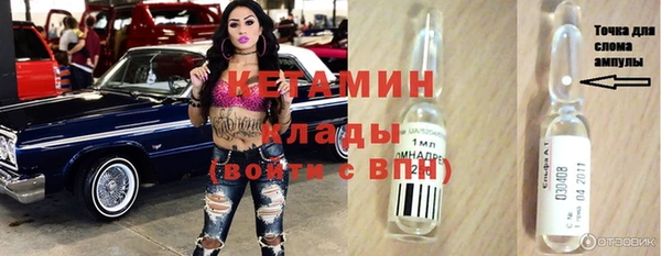 бутик Алексеевка