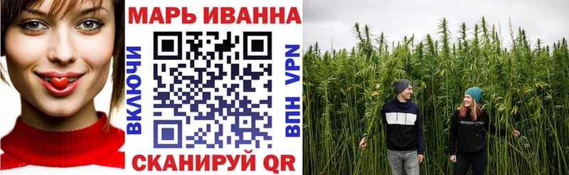 Бошки марихуана MAZAR  mega   Трёхгорный 